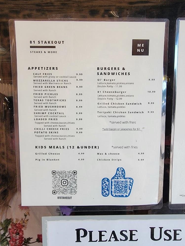 81 Stakeout Menu image 4